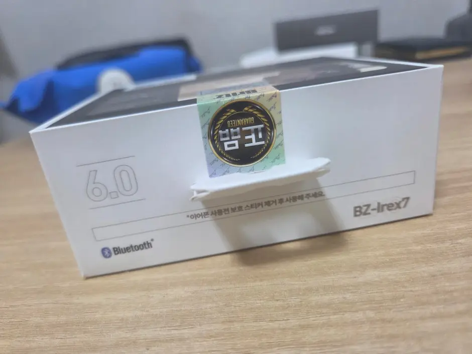 퀘이사존