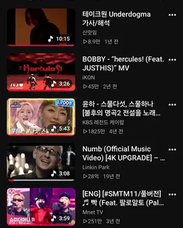 퀘이사존