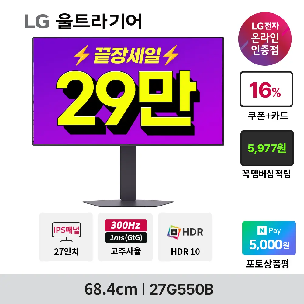 퀘이사존