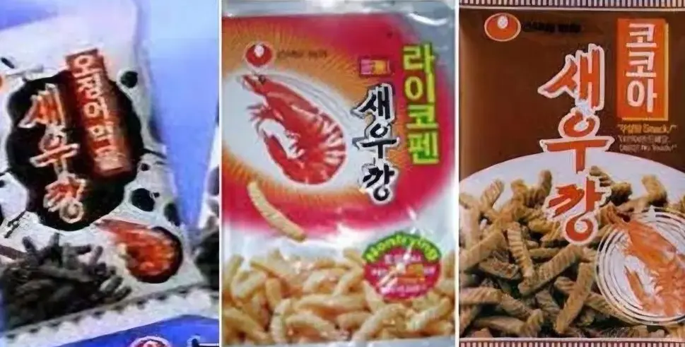 퀘이사존