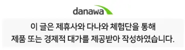 퀘이사존