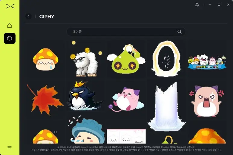 퀘이사존