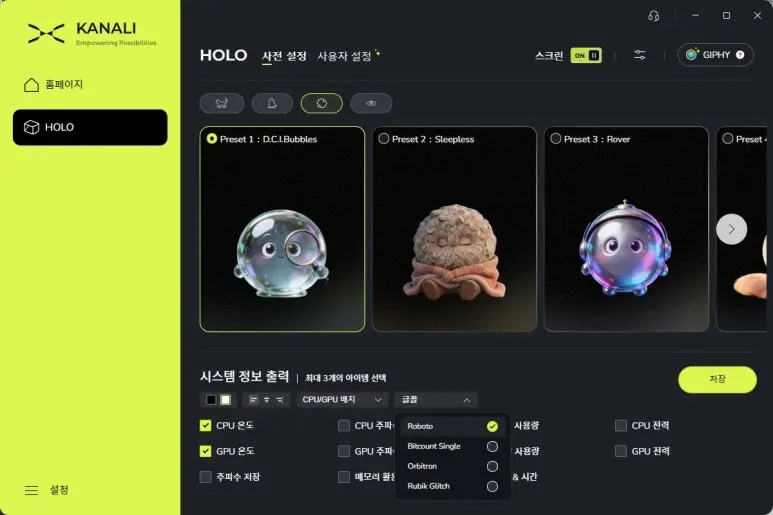 퀘이사존