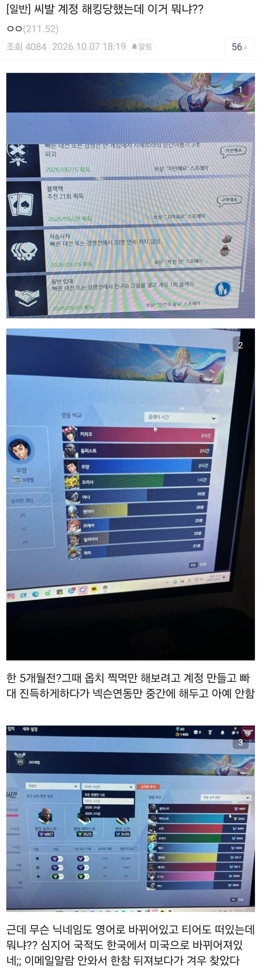 퀘이사존