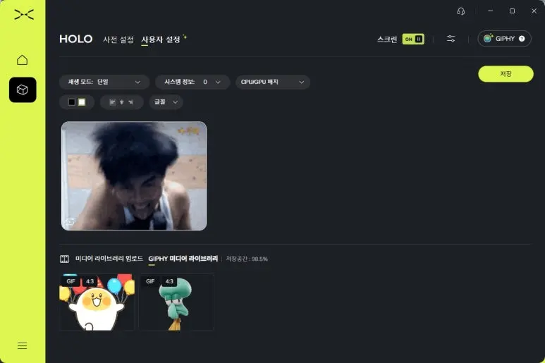 퀘이사존