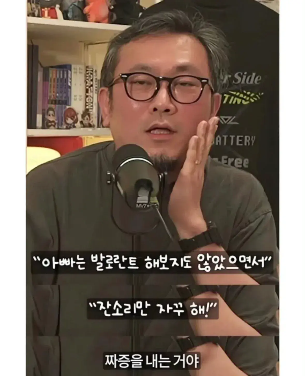 퀘이사존