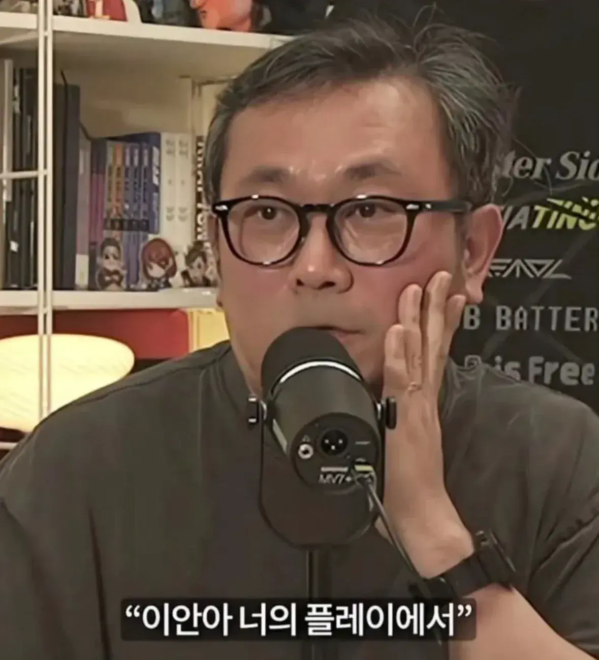퀘이사존