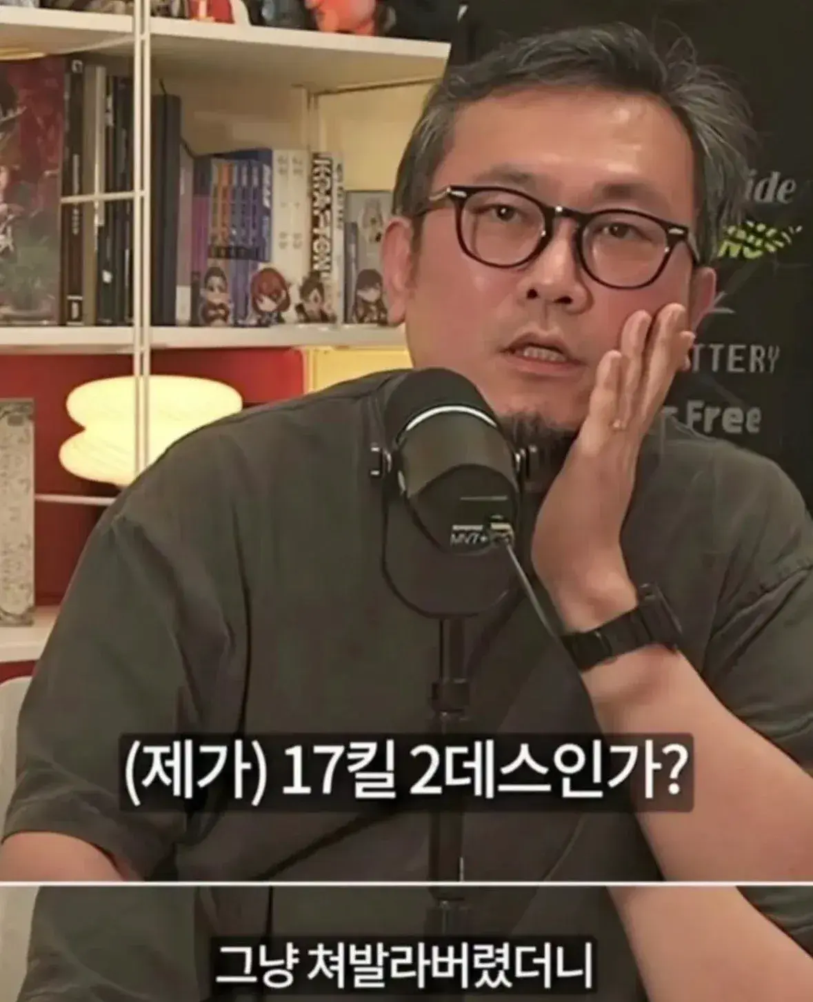 퀘이사존