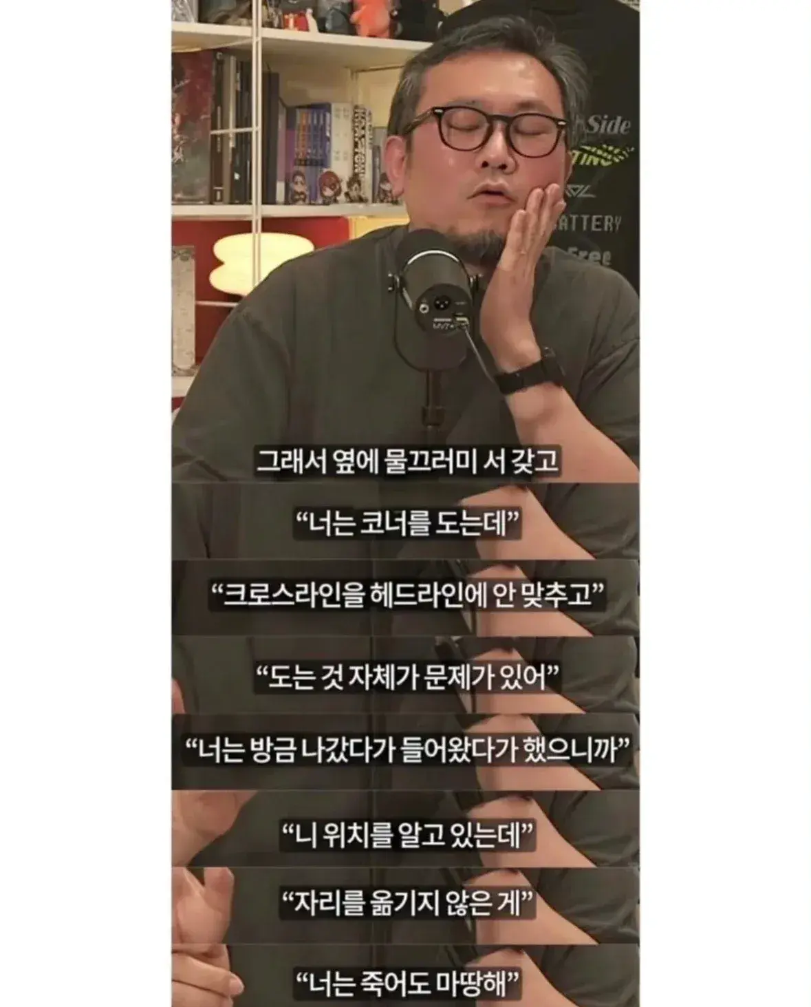 퀘이사존