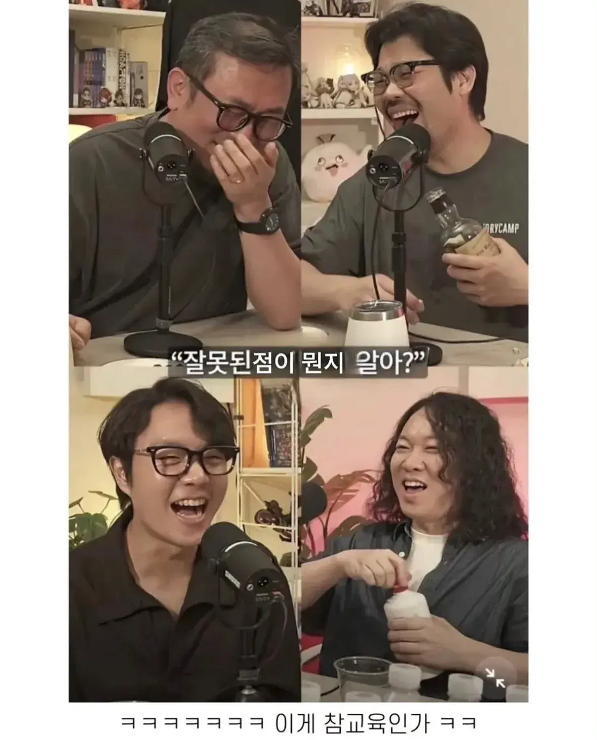 퀘이사존