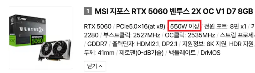 퀘이사존