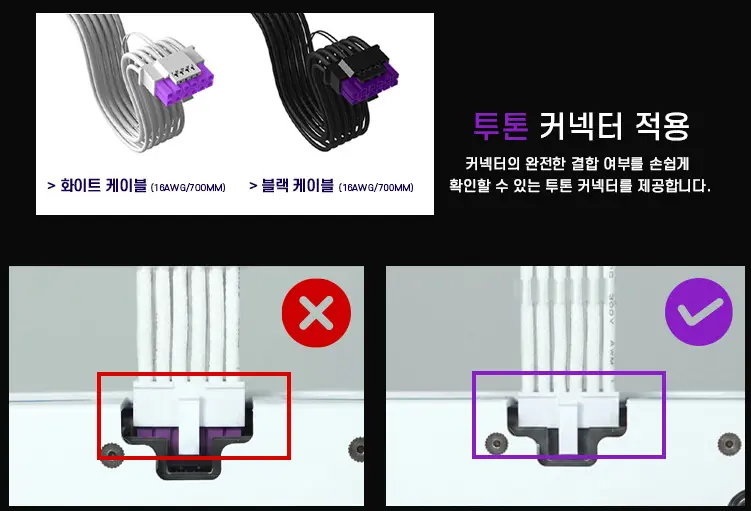 퀘이사존