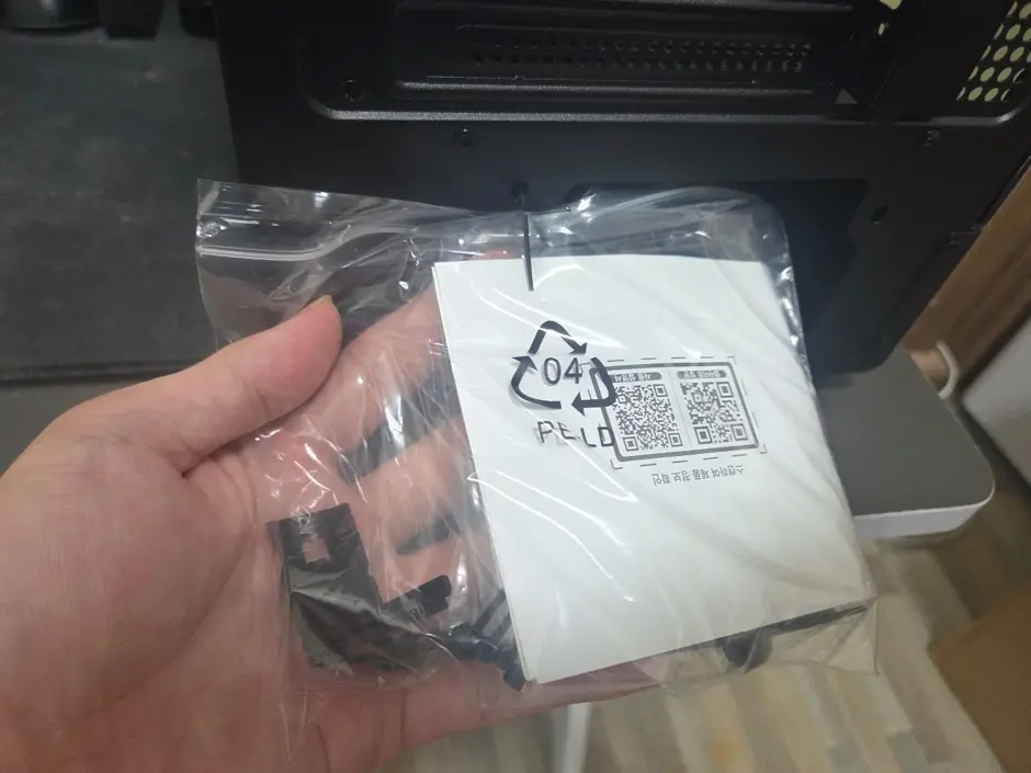 퀘이사존