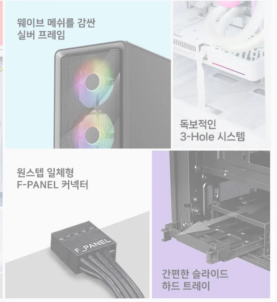 퀘이사존