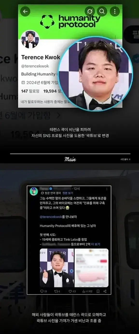 퀘이사존