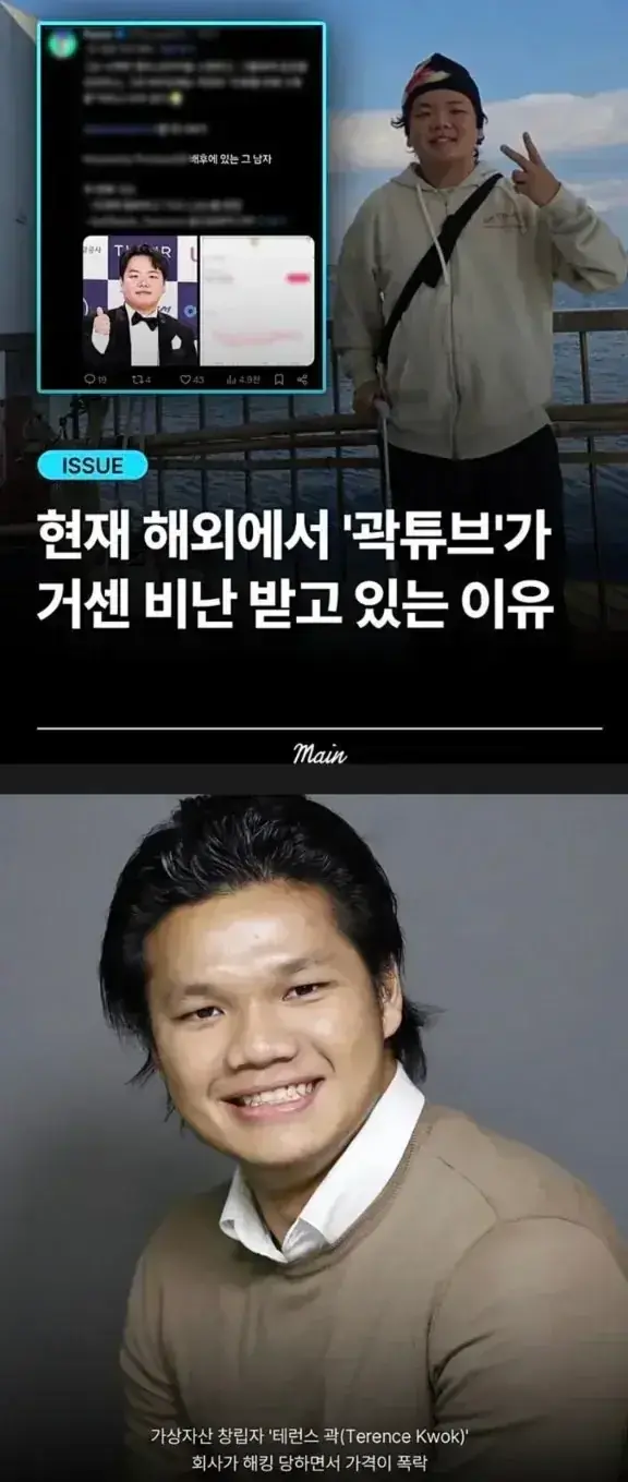 퀘이사존