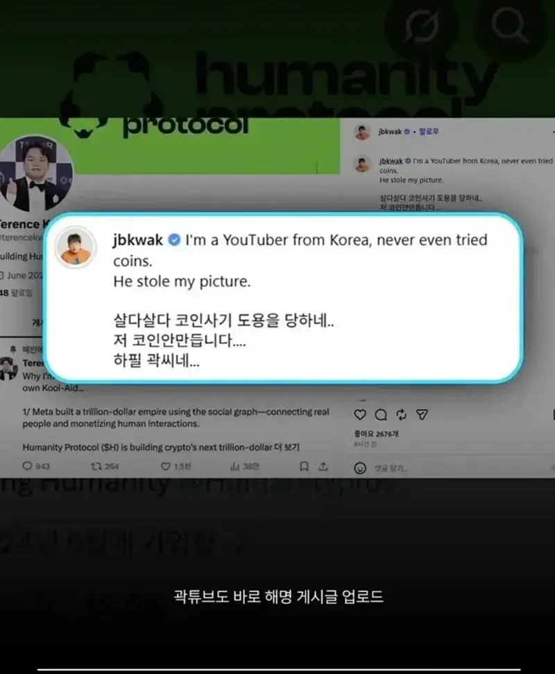 퀘이사존