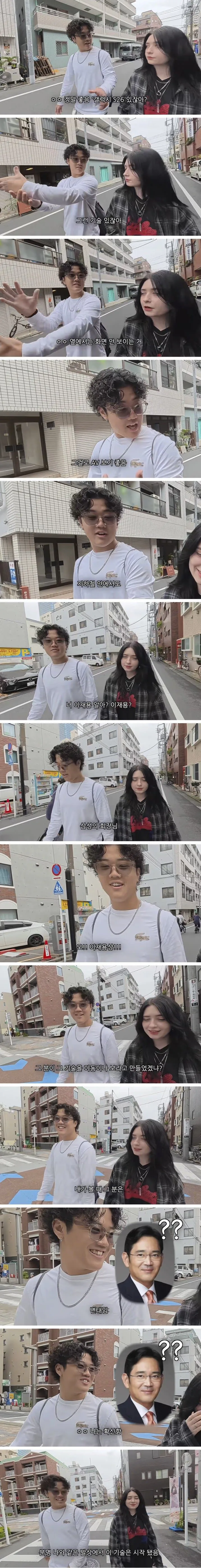 퀘이사존