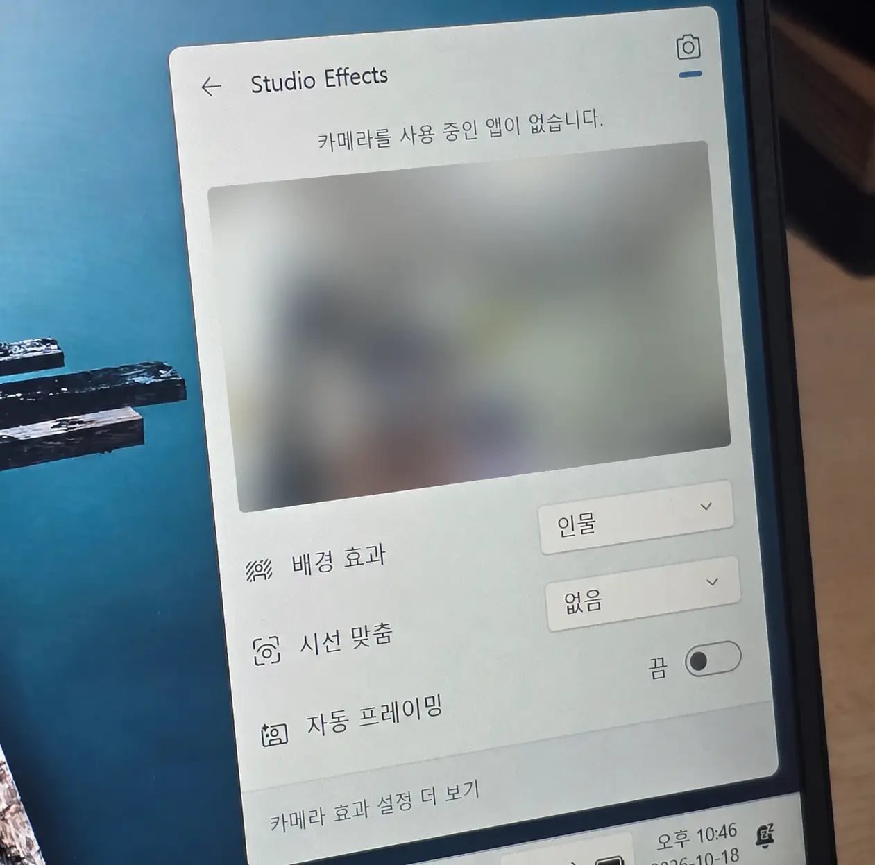 퀘이사존