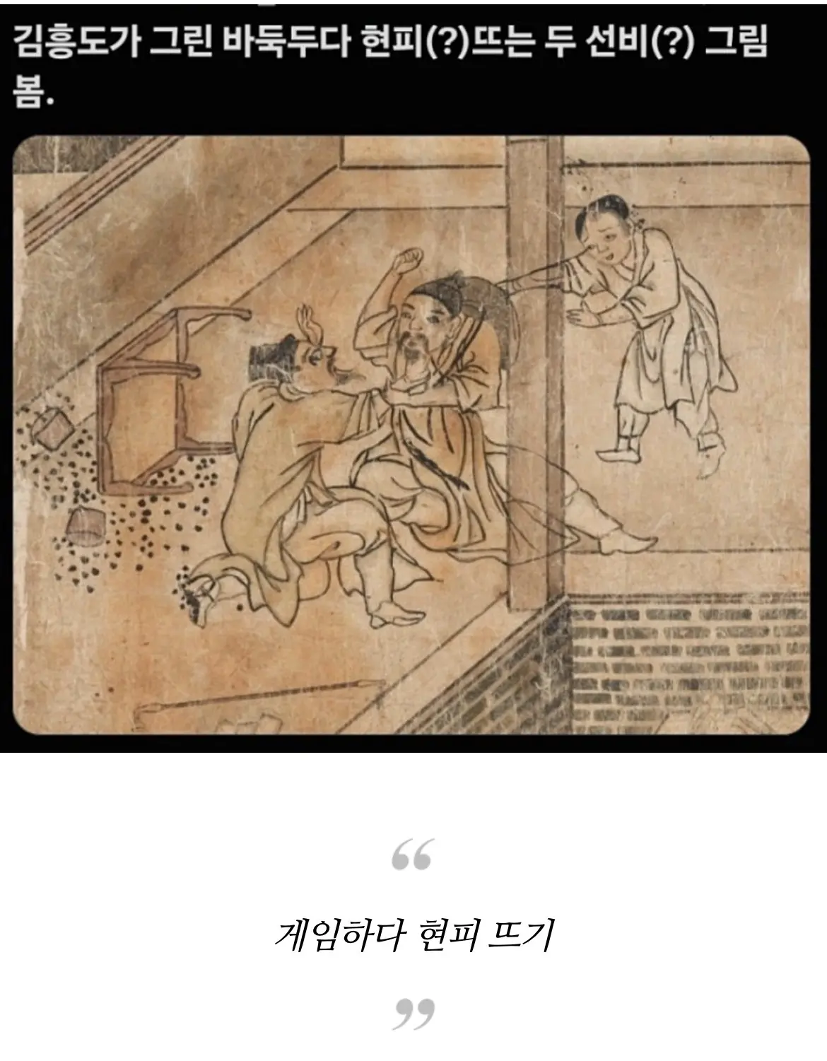 퀘이사존
