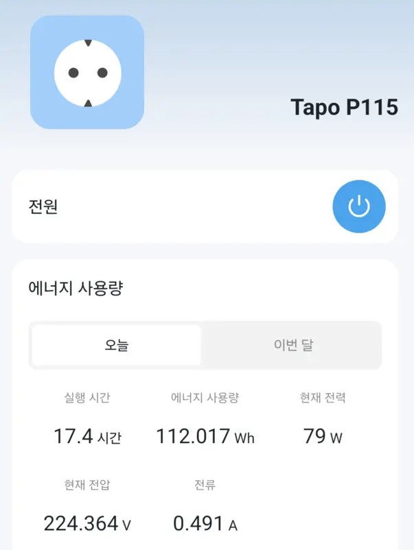 퀘이사존