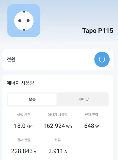 퀘이사존