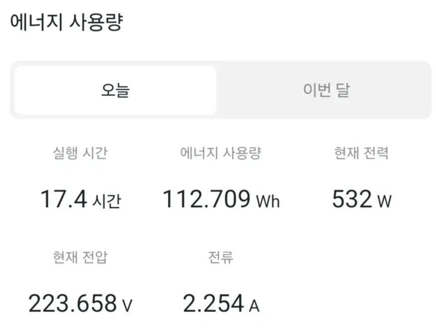 퀘이사존
