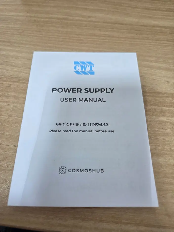 퀘이사존