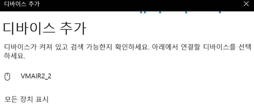퀘이사존