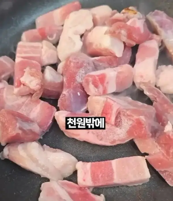 퀘이사존