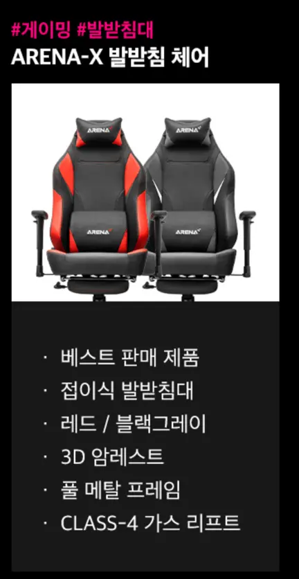 퀘이사존