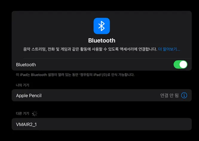 퀘이사존