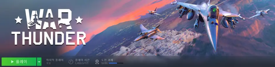 퀘이사존