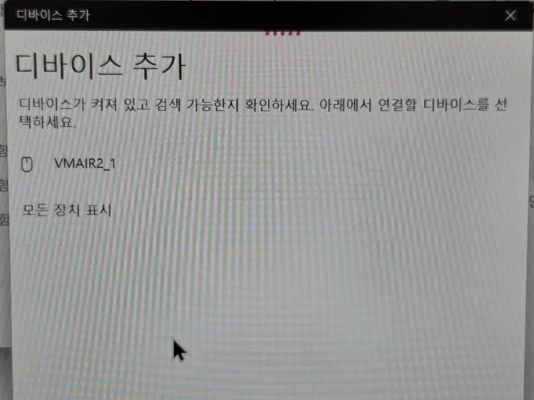 퀘이사존