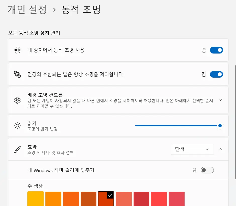 퀘이사존