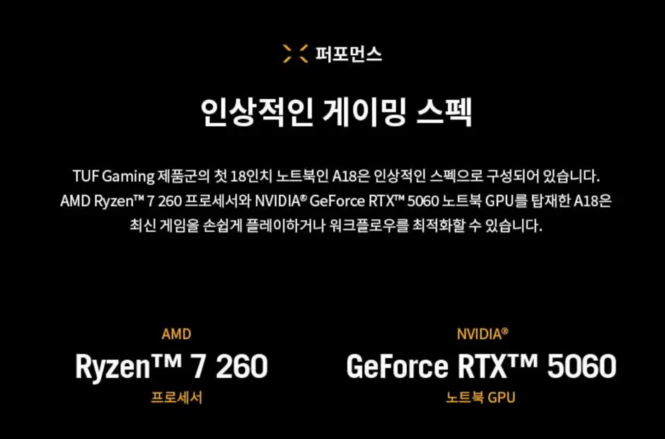 퀘이사존