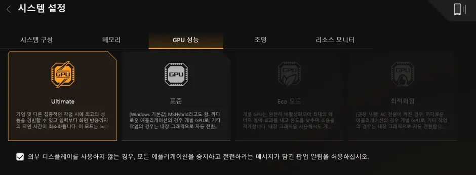 퀘이사존