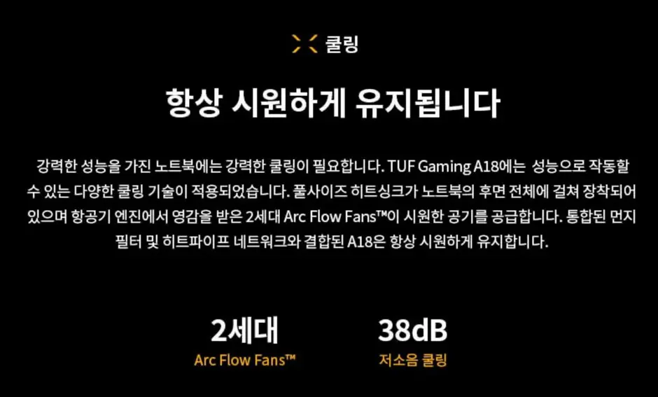 퀘이사존