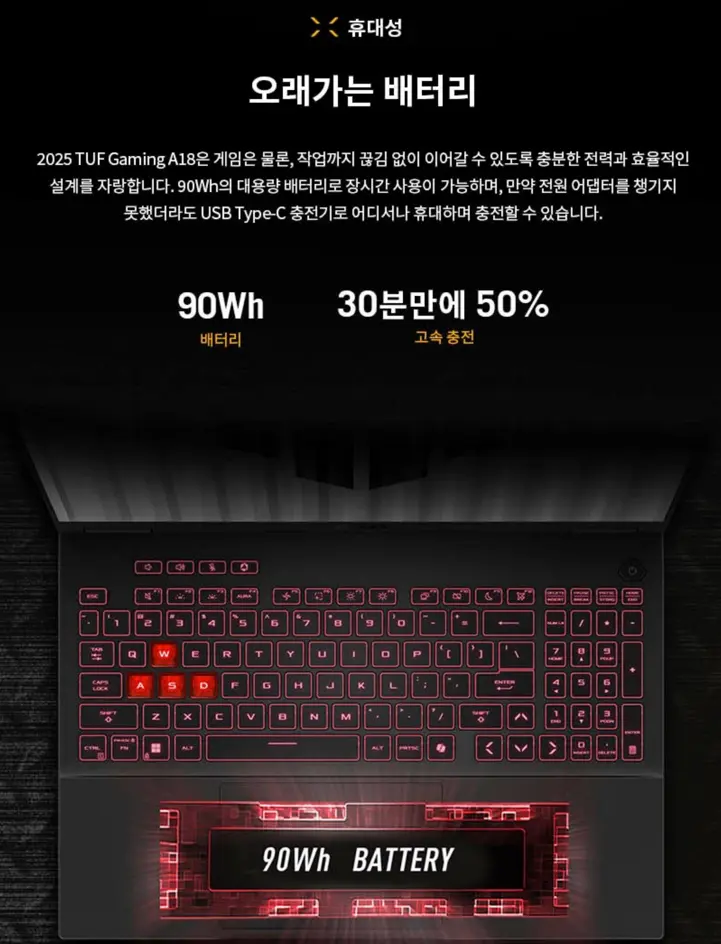 퀘이사존