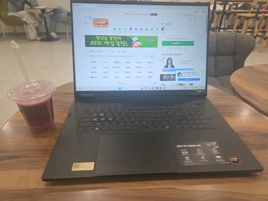 퀘이사존