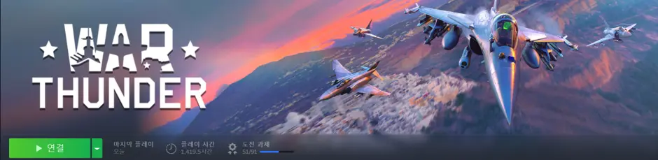 퀘이사존