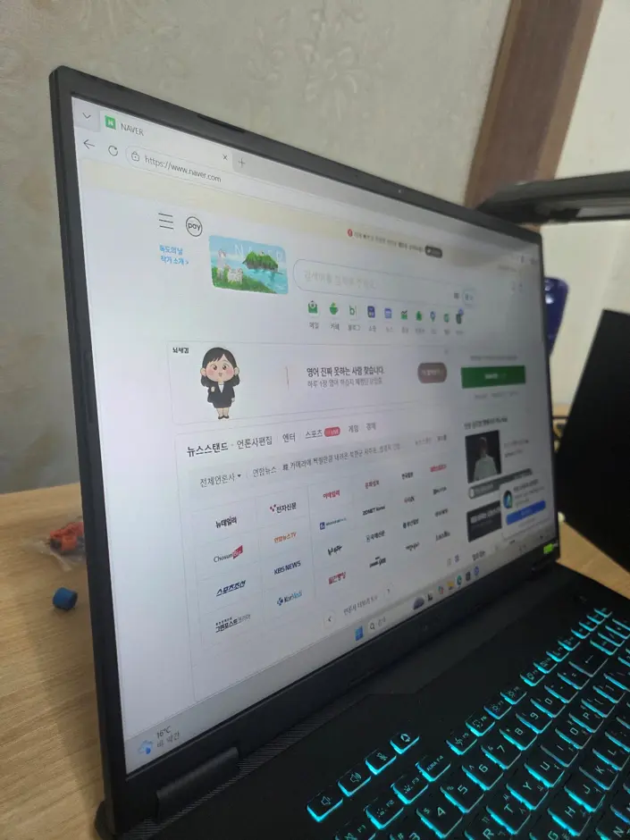 퀘이사존