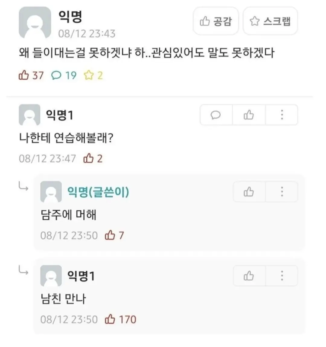 퀘이사존