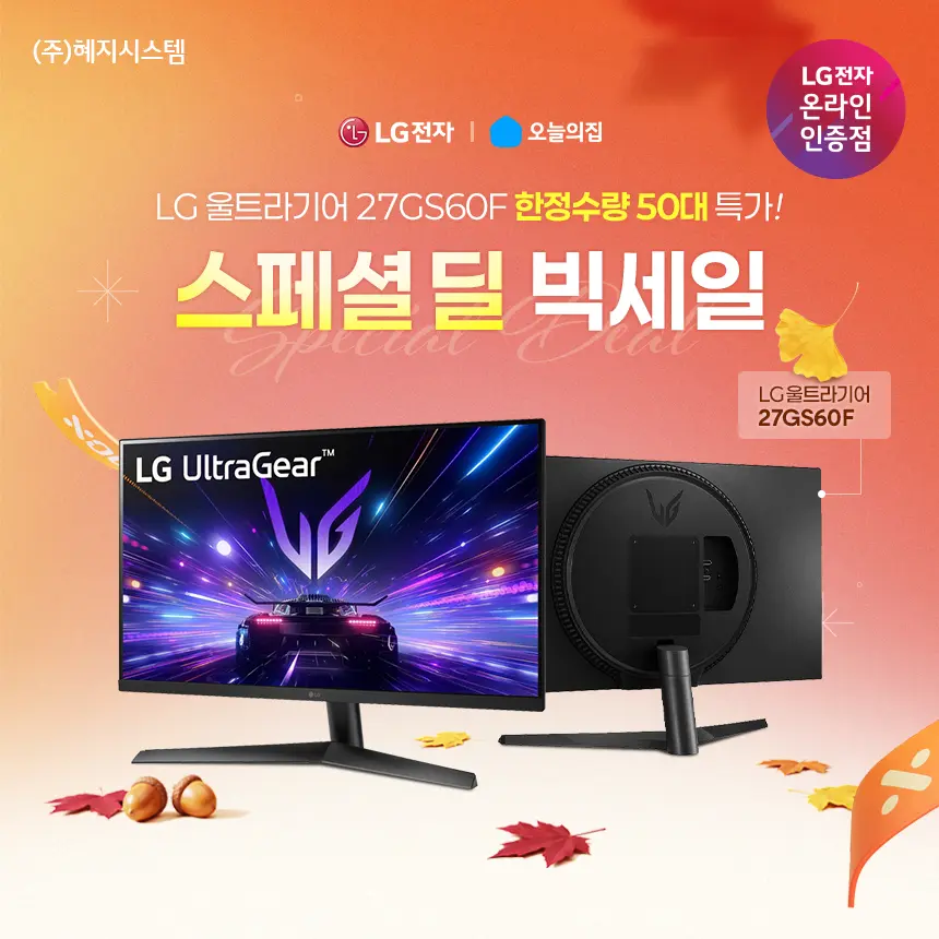 퀘이사존