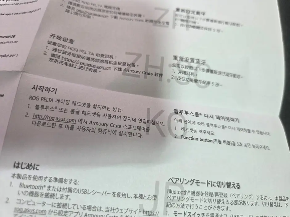퀘이사존