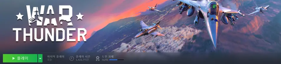 퀘이사존