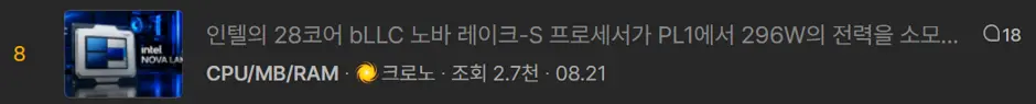 퀘이사존