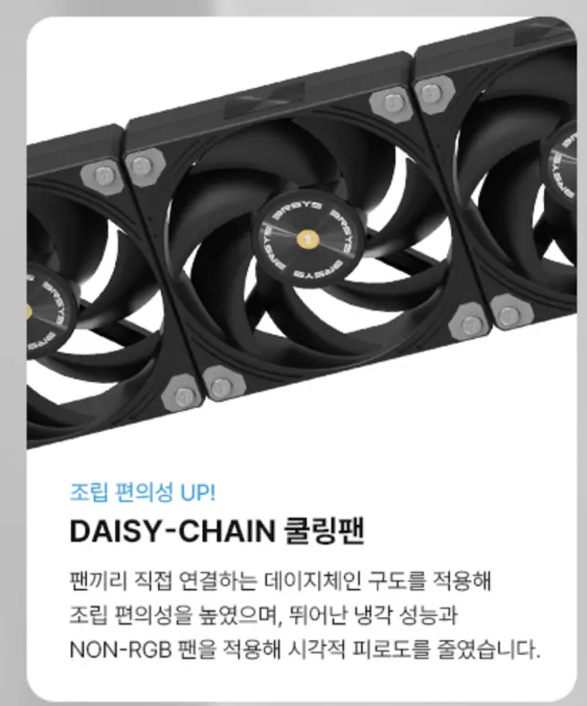퀘이사존