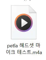 퀘이사존
