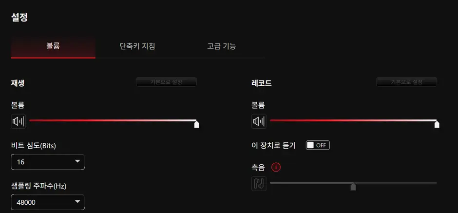 퀘이사존